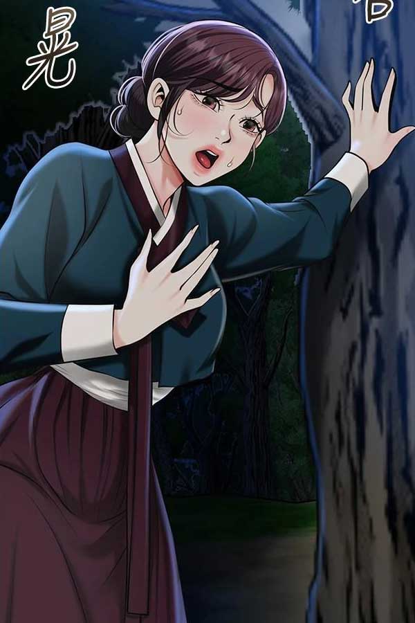 uu漫画作品截图
